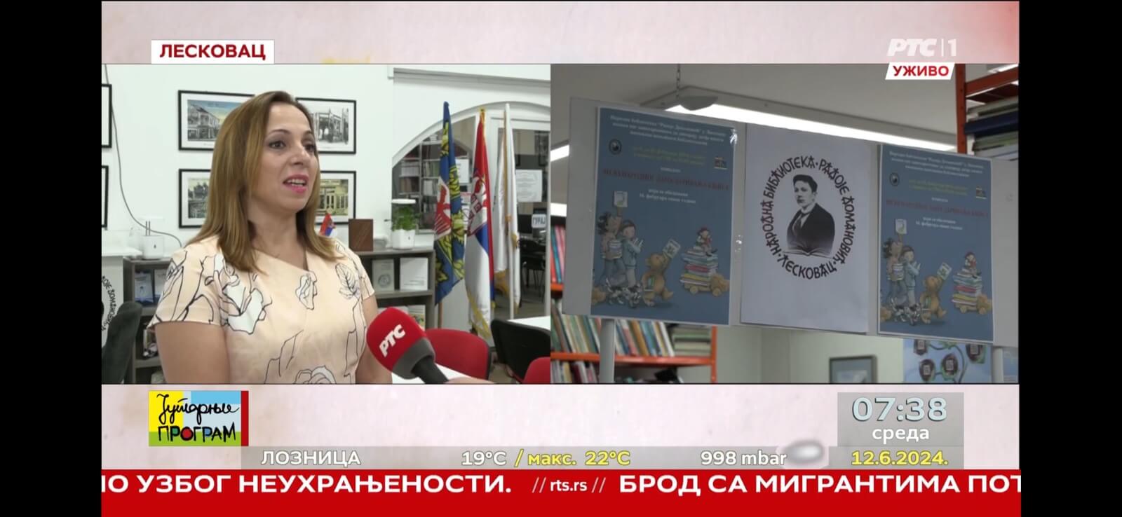 Slika vesti