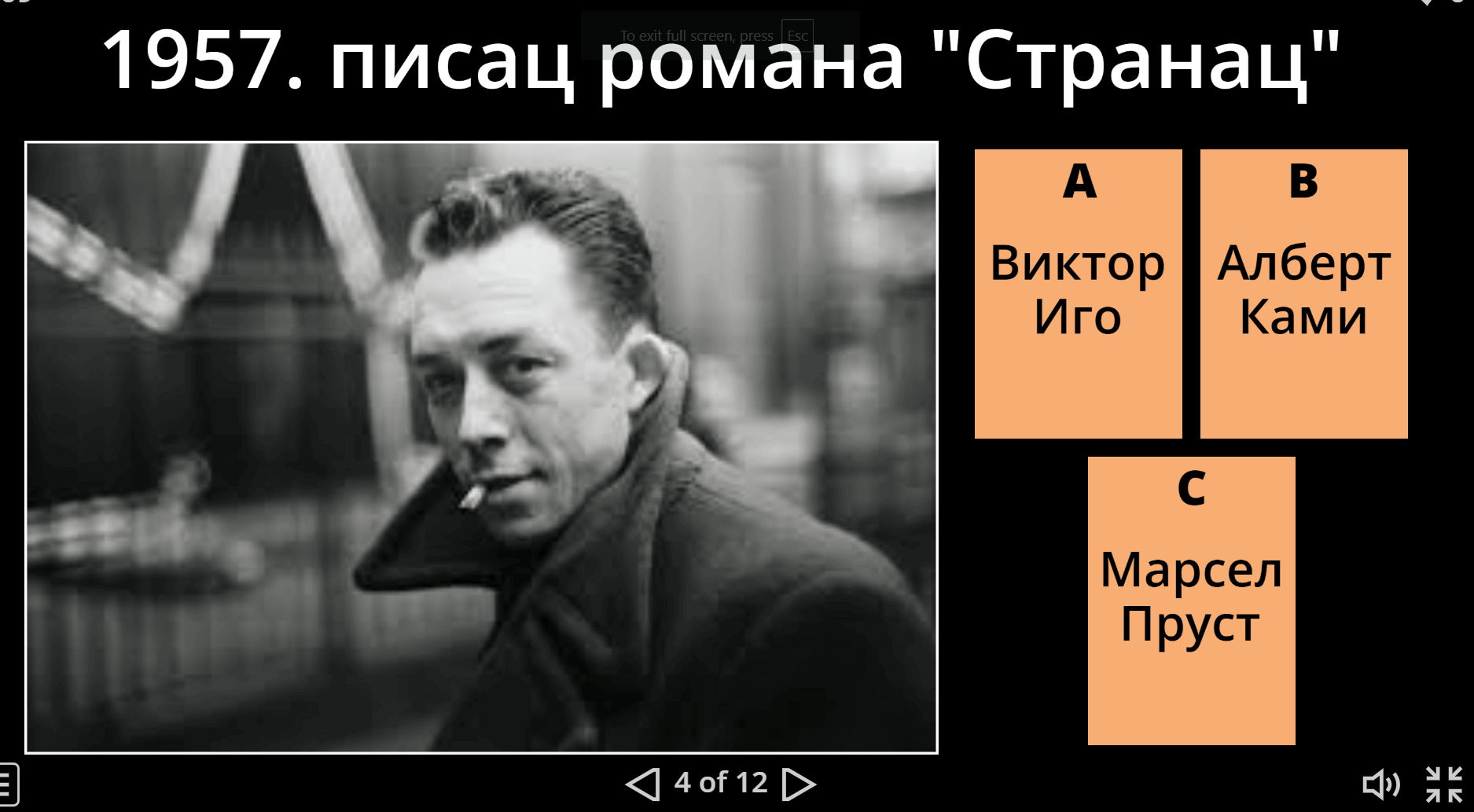 nobelovci