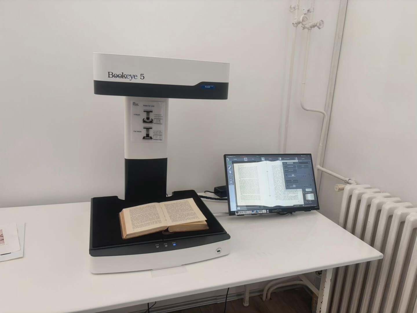 IMG_20240807_154512_644 (1)