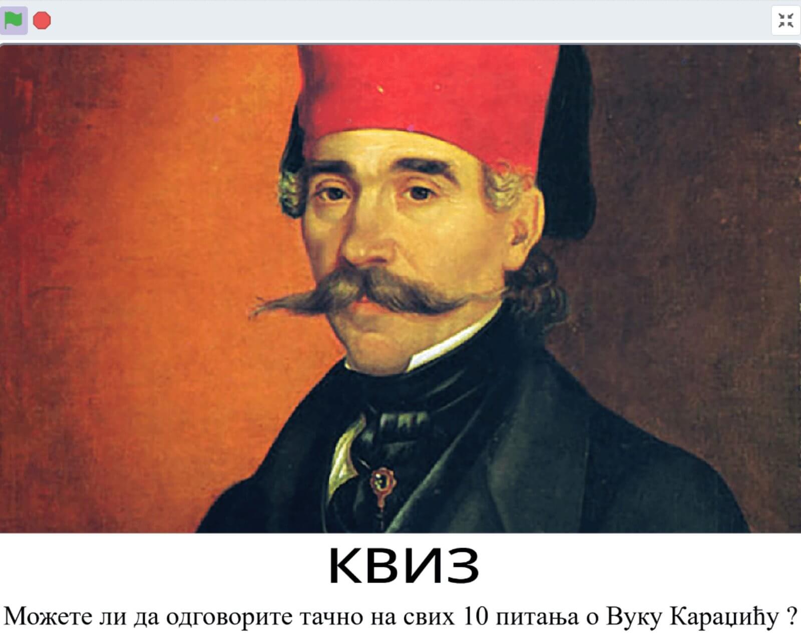 Slika vesti