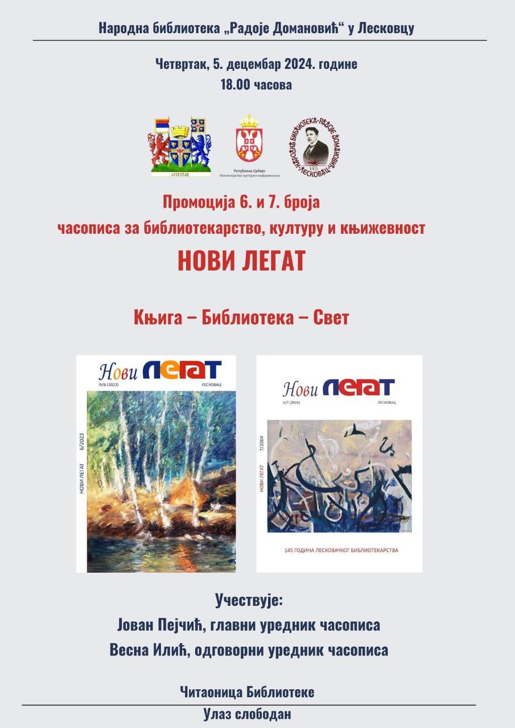 Slika vesti