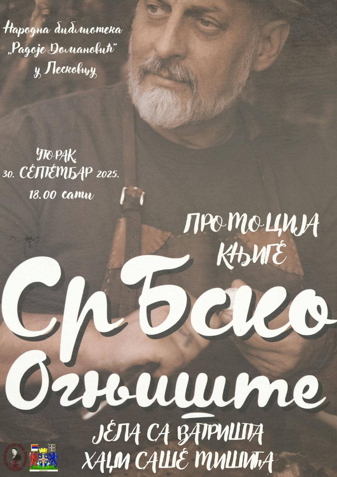 Slika vesti
