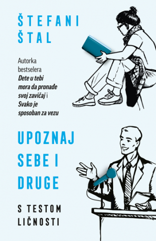 upoznaj_sebe_i_druge_v