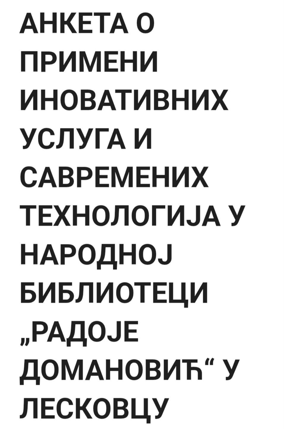 Slika vesti