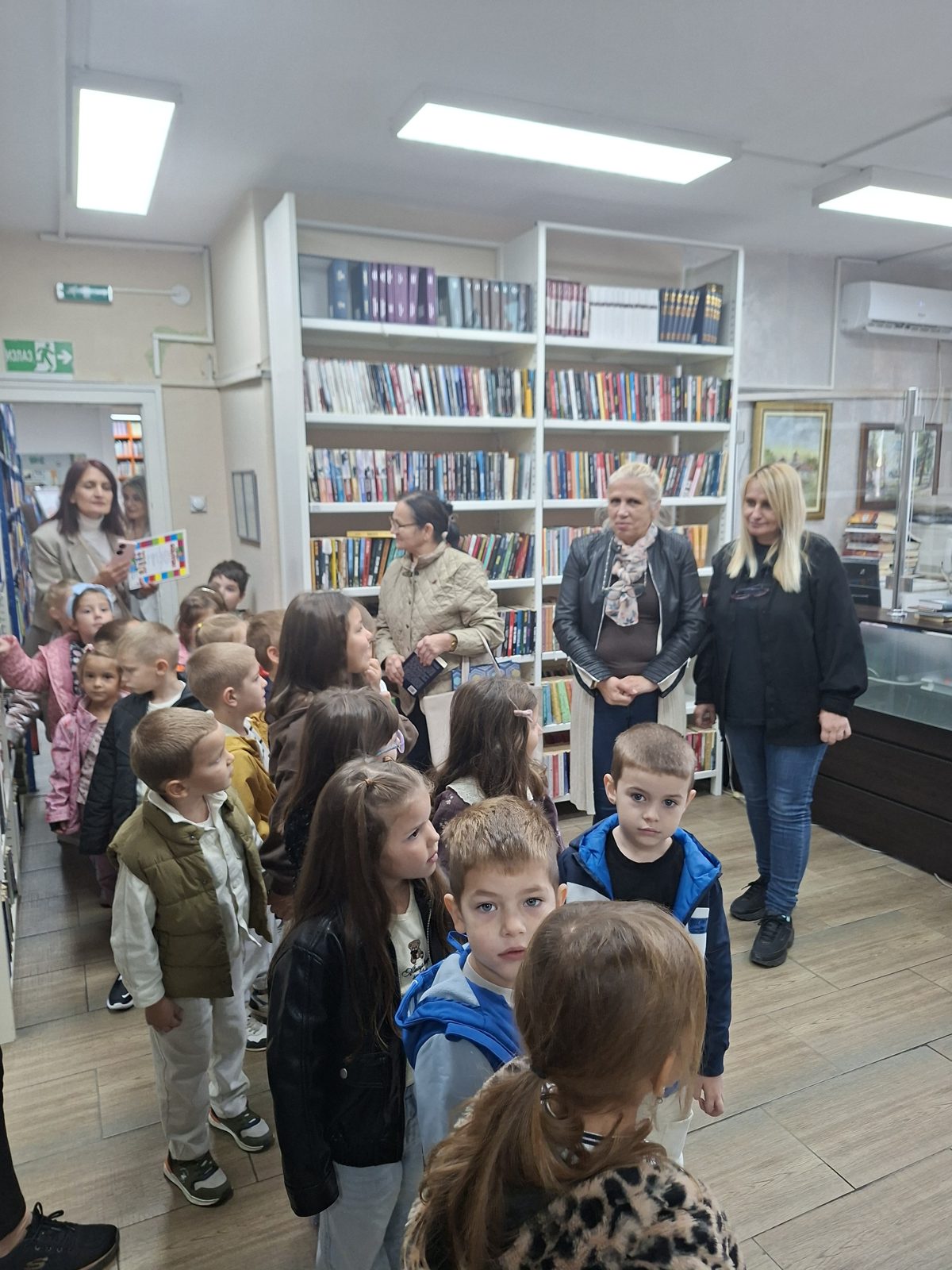 mala-pravila-za-velika-drugarstva-2