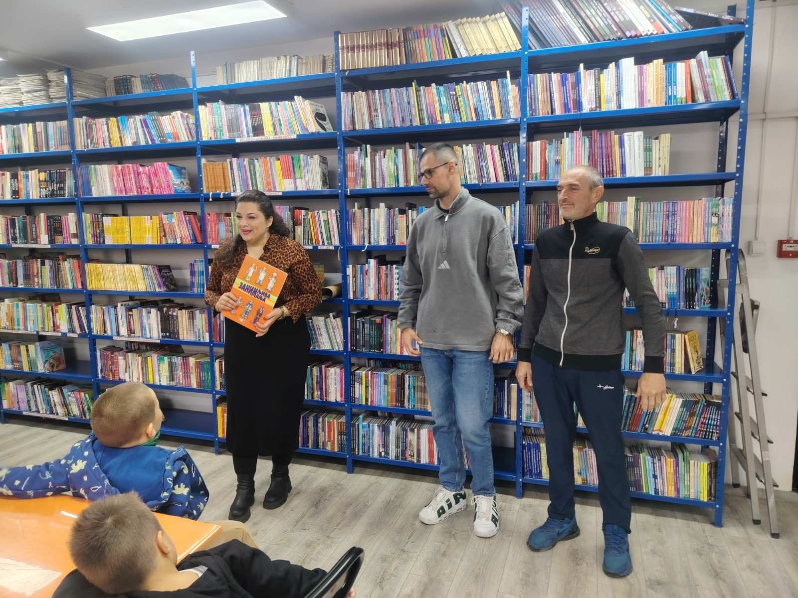 zanima-me-cime-se-zanimas-3